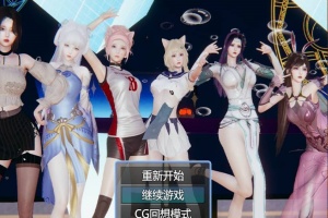【国产RPG/安卓】都市风云1.8.0[百度为云]-IS【56】