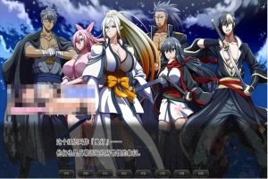 【巨作RPG/中文/全动态】[ONEONE1] 叛道武士 V2.0 STEAM官方中文步兵版+全CG档【新作/CV/8.4G】-IS【56】