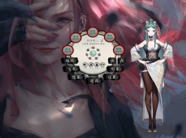 【神仙SLG中文全动态】不双修就去世+桌宠官中步兵版+存档攻略【新作CV2G】【补档】-IS【56】