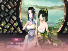 【互动SLG中文全动态CV】捉妖物语2+DLC+五个新角色大礼包官中步兵版【2月更新4.5G】【补档】-IS【56】