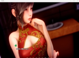 【国风SLG中文动态】蜉蝣MayFlyV0.2【安卓+PC】官方中文版【更新2.3G】-IS【56】