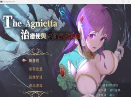 【极品佳作ARPG中文】治愈使与受诅咒的地下城Ver1.0Steam官方中文正式步兵版【新大作2.3G】-IS【56】