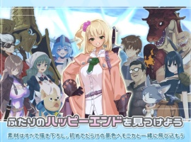 【爆款肉鸽RPG汉化动态CV】地牢迷宫与笨蛋女孩Ver1.02云汉化版【新作1.9G】-IS【56】