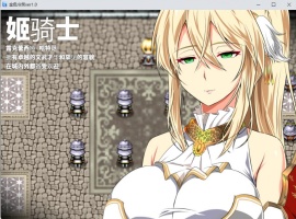 【绿色RPG汉化CV】金色的冷笑V1.4【安卓+PC】AI汉化版+全CG存档【500M】-IS【56】