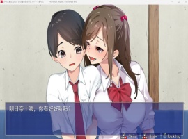 【超爆款RPG汉化全CV】[青水庵]少年和痴女姐姐们的幸福公寓同居生活AI精翻汉化版+全回想【2G】-IS【56】