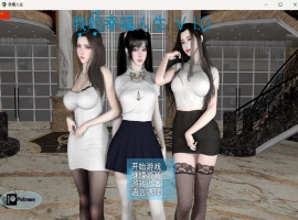 【RPG中文动态】我的幸福人生V1.0【安卓+PC】官方中文版【更新8.5G】-IS【56】