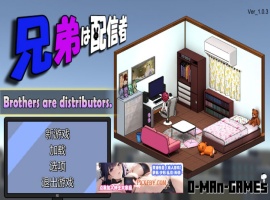 【经营SLG/中文/全动态】NTR草粉兄弟二人直播配信 Ver1.03 DL官方中文版【1.8G/新作】-IS【56】