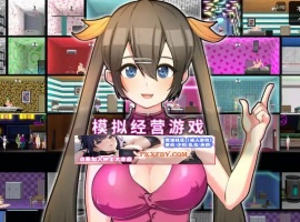 【模拟经营SLG/中文/动态】暗黑旅店 Black Market Ver1.23 官方中文版【1.3G】-IS【56】