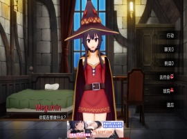 【日系SLG/汉化/动态】伊势海妓院 Isekai Brothel V0.21 汉化版【PC+安卓/2.1G】-IS【56】