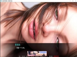 【鬼父SLG/汉化/动态CG】如此剧烈的疼痛 V0.8 汉化版【PC+安卓/2.2G】-IS【56】