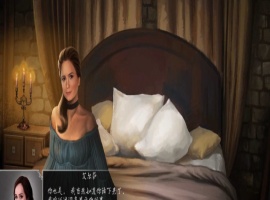 [超精美SLG/中文/动态]奴隶之书：Bui.10117561集成DLC 官方中文步兵版[更新][PC+安卓][4G/百度]』-IS【56】