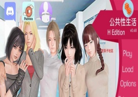 [欧美SLG/汉化/动态]调教大师 V0.70 汉化版[12月更新][PC+安卓][5.3G/百度]』-IS【56】
