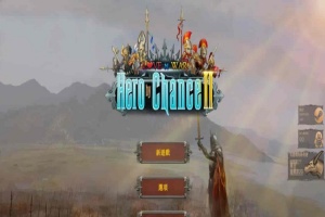 [战略SLG/中文/全动态]爱与战争2: Warlord by Chance 官方中文步兵版[新作/CV][3.6G/百度]』-IS【56】