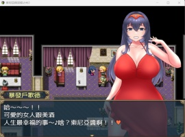 【探索RPG中文】索尼亚与银欲之村2【安卓+PC】BOKIBOKI官方中文步兵版+全回想【新作700M】-IS【56】