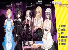 【互动SLG/中文/全动态】梦境骇客 Build.12471064 官方中文步兵版+全DLC【1.8G/全CV/大更新】-IS【56】