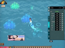 【高自由沙盒/ACT+SLG/全动态】生存游戏 サバイバルゲーム Ver230926 步兵魔改版【1.1G/更新】-IS【56】
