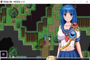 [探索RPG/中文/动态CG]寻宝猎人舞~传奇至宝V1.01 官方中文步兵版[新作][910M/百度]』-IS【56】
