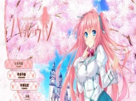[日系ADV/汉化]春天的谎言 精翻汉化版[百度][1.4G]』-IS【56】