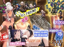 【神级经营SLG/中文/动态】欢迎来到冒险者旅馆2 DL官方中文版+全CG存档【1.6G/新作】-IS【56】