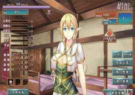 [经营SLG/中文/换装]艾莉尔的风月人生V1.01 STEAM官方中文步兵版[新作][730M/百度]』-IS【56】