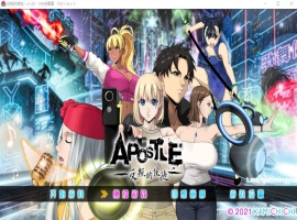 【大型RPG中文】昏暗之声~NoiseV0.66【joi+PC】官方中文步兵完整版【更新3.4G】【补档】-IS【56】