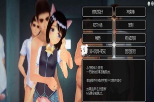 [大作SLG/汉化/3D全动态]奉课后轮姦中毒 Ver1.02 步兵汉化版+完美存档[百度][全CV/7.5G]』-IS【56】
