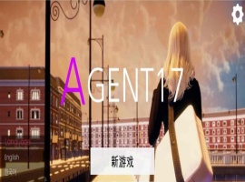 [亚洲风SLG/中文/动态CG]特工17 V0.18.9 官方中文版[11月更新][PC+安卓][3.6G/百度/年费专享/年费更新]』-IS【56】