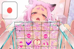 【音声游戏】充满H奖励的随机型自慰ASMR DL正式版+特典【PC+安卓/1G/新作】-IS【56】