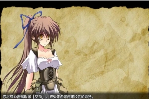 【日系RPG/中文/2D】穿越奥雷库塔沙漠 Steam官方中文步兵版【390M/新作】-IS【56】