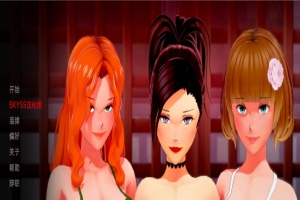 [日系SLG/汉化/3D] 性趣 性兴趣 Sexual Interest v1.0 PC+安卓汉化版[百度][2.8G]』-IS【56】