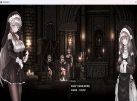 【神作预定ACT全动态中文】哥特少女勇与魔城2SiNiSistar2动作确认中文版V1.6.2【更新650M】【补档】-IS【56】