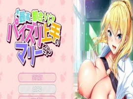 [超拔作/精翻/全CV]恣意妄为并擅长乳交的玛丽同学 汉化硬盘版+存档[百度][汉化/1.5G]』-IS【56】