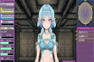 [调教SLG/中文] 精灵·特别教师 異 官方中文步兵版[百度] [750M]』-IS【56】