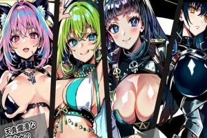 [绿帽RPG/汉化]NTR竞技场~堕入欲望的斗士们 云汉化版+全CG存档[新作][1G/百度]』-IS【56】
