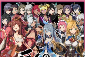 [大型ACT/中文/全动态]巨人的秘宝 官方中文版[新作/CV][8.1G/百度]』-IS【56】