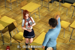 [国产RPG/中文/全动态]幸福家庭：完结AW破姐 官方中文版+番外[新版][PC+安卓][8G/百度]』-IS【56】