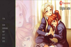 [日系SLG/汉化/2D]催眠实验V1.0 汉化版[PC+安卓][900M/百度]』-IS【56】