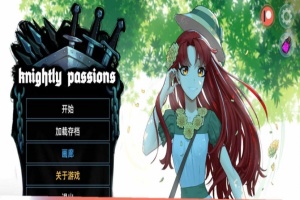 [2D卡牌战斗SLG/汉化/动态]猎魔人物语 V0.16 官方中文版[PC+安卓+mac]-IS【56】