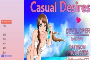 [欧美SLG/3D/汉化]随意的欲望V0.16 精翻汉化版[PC+安卓][3.3G/百度]』-IS【56】