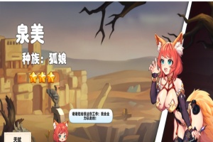 [SLG/官中/动态] 异世爱情酒馆 Love Tavern V1.30B EA 步兵汉化版+全DLC [百度][3G]』-IS【56】