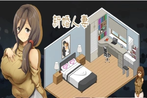 【互动SLG/中文/像素动态】水管工传说 Ver1.06 官方中文步兵版【2.2G/NTR神作/大更新】-IS【56】
