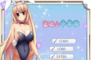 [爆款RPG/中文/CV]圣骑士辛希雅 官方中文版[新作][550M/百度]』-IS【56】