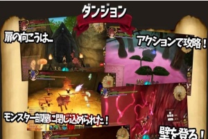 [3D动作RPG/中文/全动态]EROTAS2-来自妖精的试炼-V1.02官方中文版[新作][1G/百度]』-IS【56】