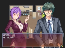 【RPG汉化动态】银乱娘偶像48Ver2.01完整汉化版【55个攻略角色】+全回想【1.6G】【补档】-IS【56】