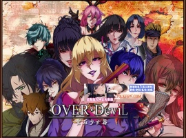 【大作RPG/中文/动态】OVER·DeviL 聖石少女篇 官方中文正式步兵版+CG包【2.3G/CV/新作】-IS【56】