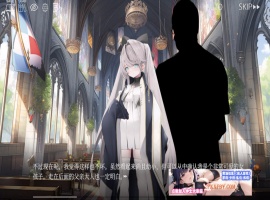 【拔作ADV/中文】禁亲圣交苏菈〜亲女儿萝莉飞机杯挑逗诱惑 官方中文版【700M/新作】-IS【56】