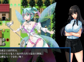 【RPG中文动态】万鬼夜行V3.02【安卓+PC】官中步兵版+全CG存档【新作CV500M】-IS【56】