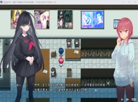 【绿色RPG中文】银习的幽世村Ver1.34官方中文步兵版+全回想【新作全CV3.1G】-IS【56】