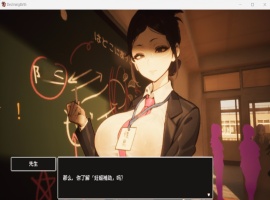 【3D大型RPG自由开放世界全动态】☆援助怀运学园☆精翻汉化步兵版【新汉化CV3.4G】-IS【56】