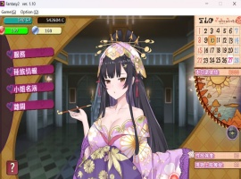 【经营SLG中文动态全CV】异世界昌馆街V1.10官方中文步兵版+全存档【新作600M】-IS【56】